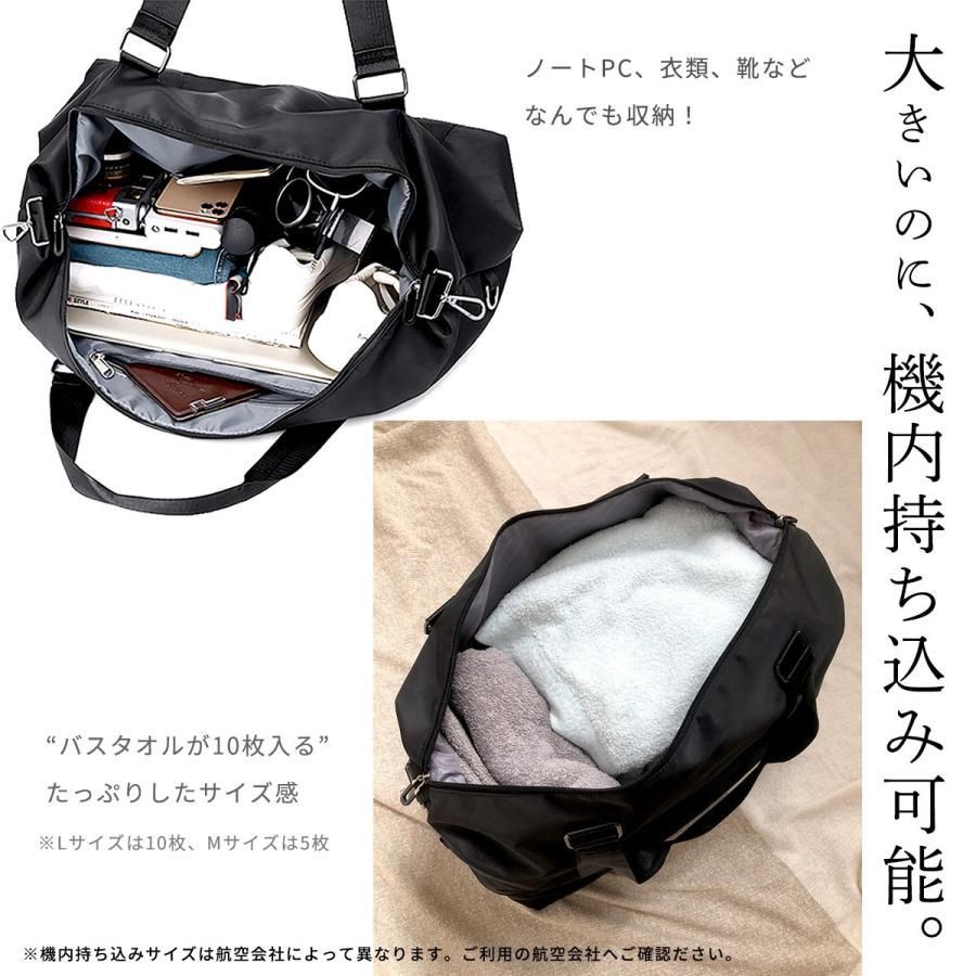 旅行バッグ 旅行カバン ボストンバッグ レディース メンズ 2泊 3泊 大 