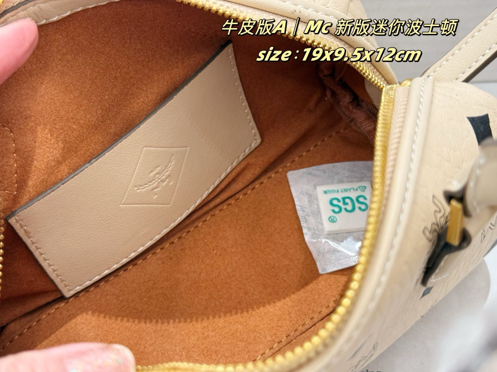 MCM ボストンバッグ　キャメル MCM 新モデルのロックボストンバッグ - メルカリ