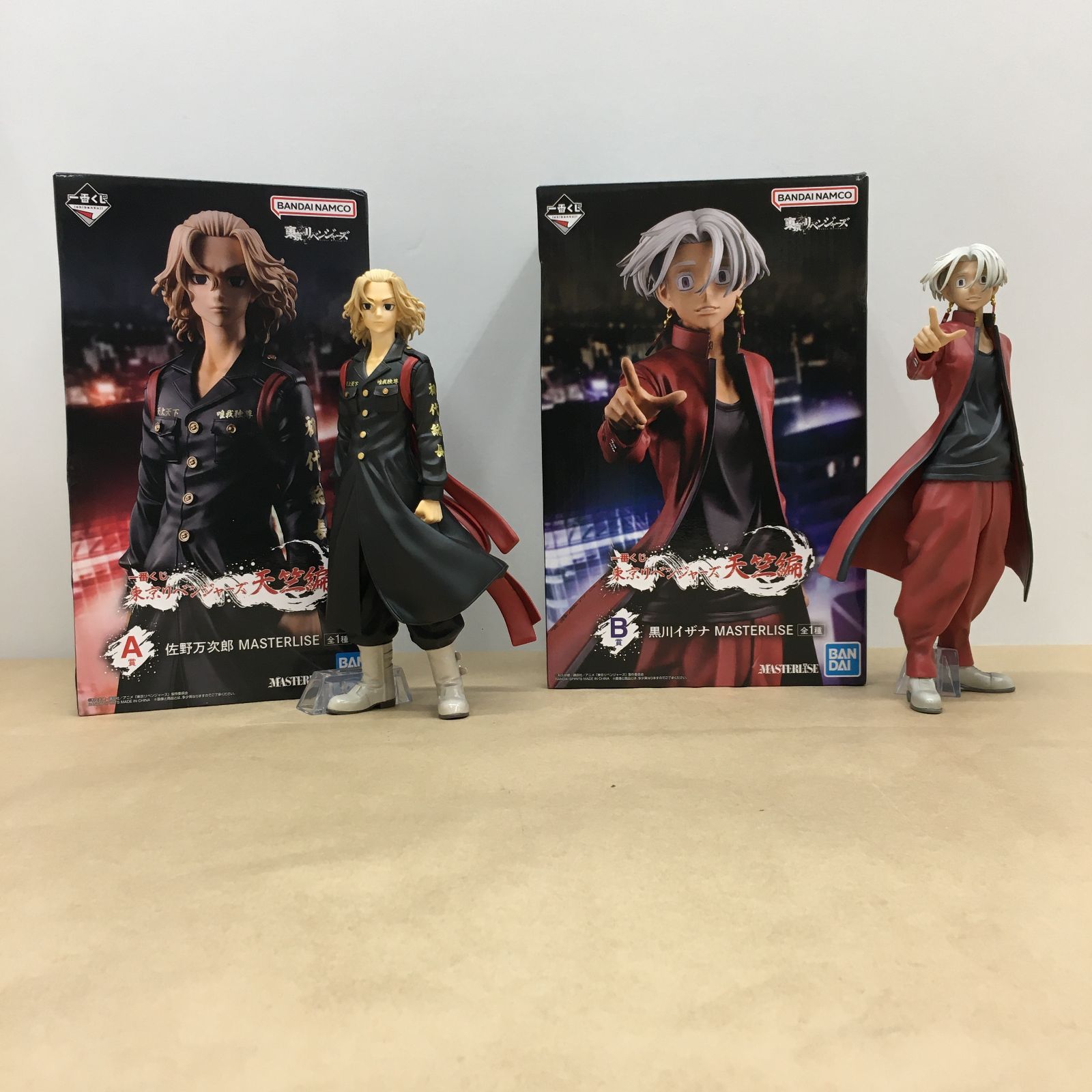 東京リベンジャーズ 天竺編 黒川イザナ フィギュア B賞 E賞 F賞