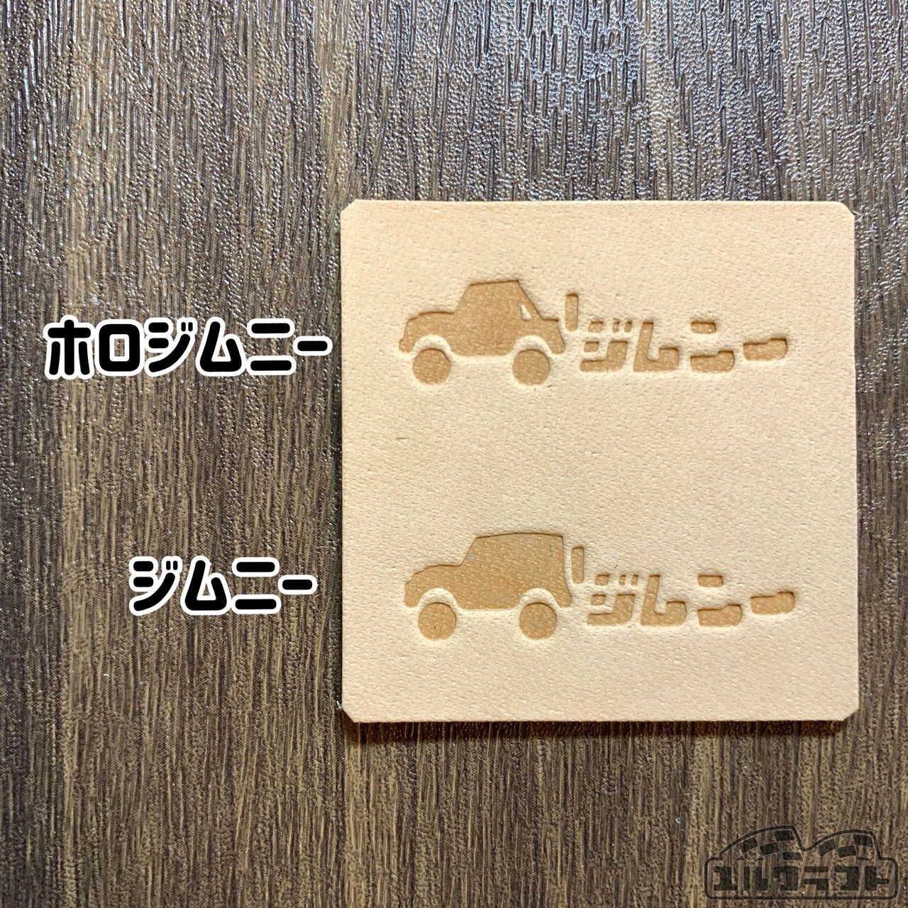 JA11JA12JA22ジムニーキーカバー　ブルー　ホロ　JA11ジムニー3型
