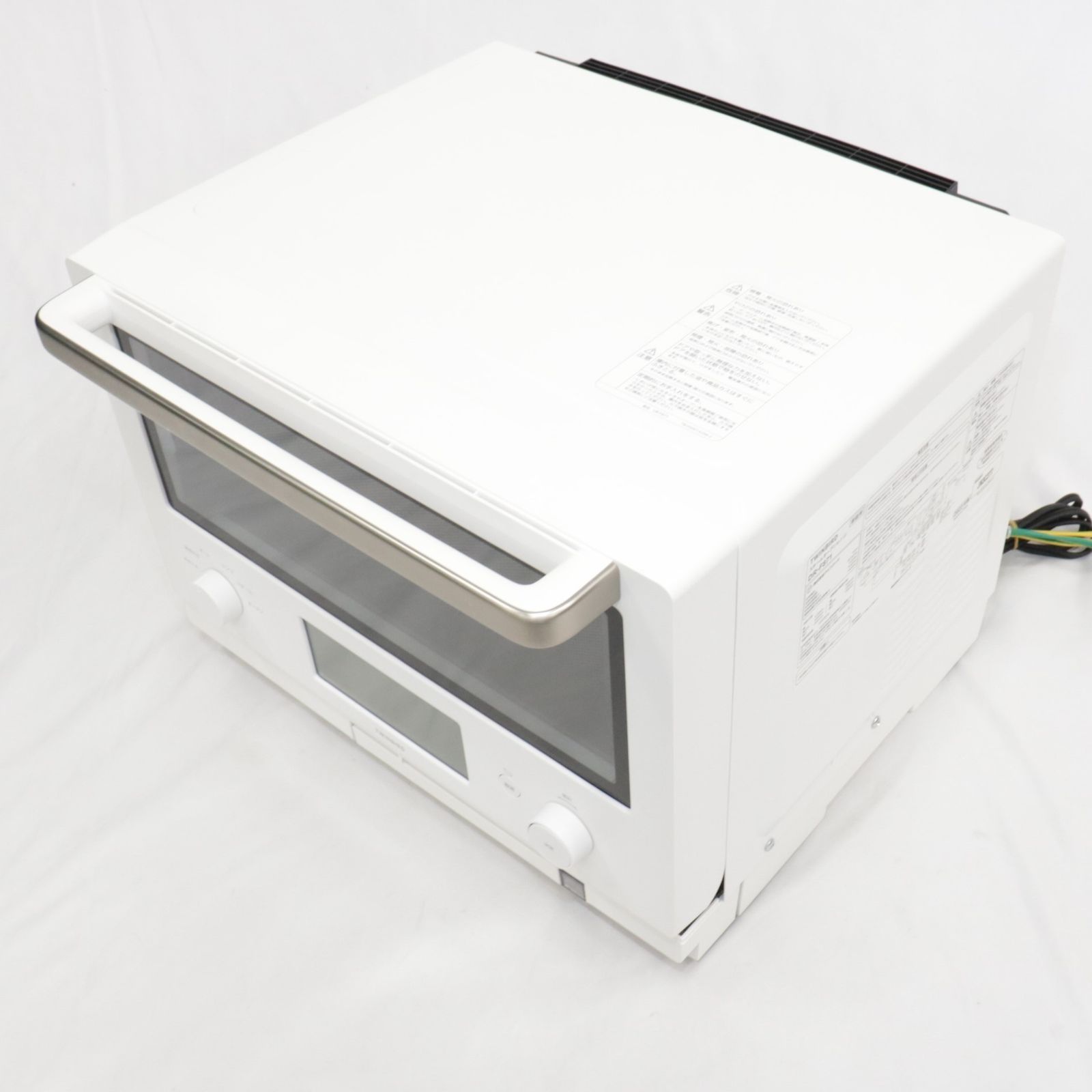 23L]ツインバード スチームオーブンレンジ DR-F871W dr-f871w dr-f871w