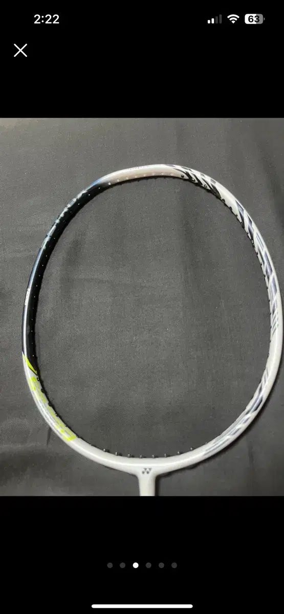 バドミントン 【YONEX】アストロクス99pro 3世代 ヒビあり ジャンク
