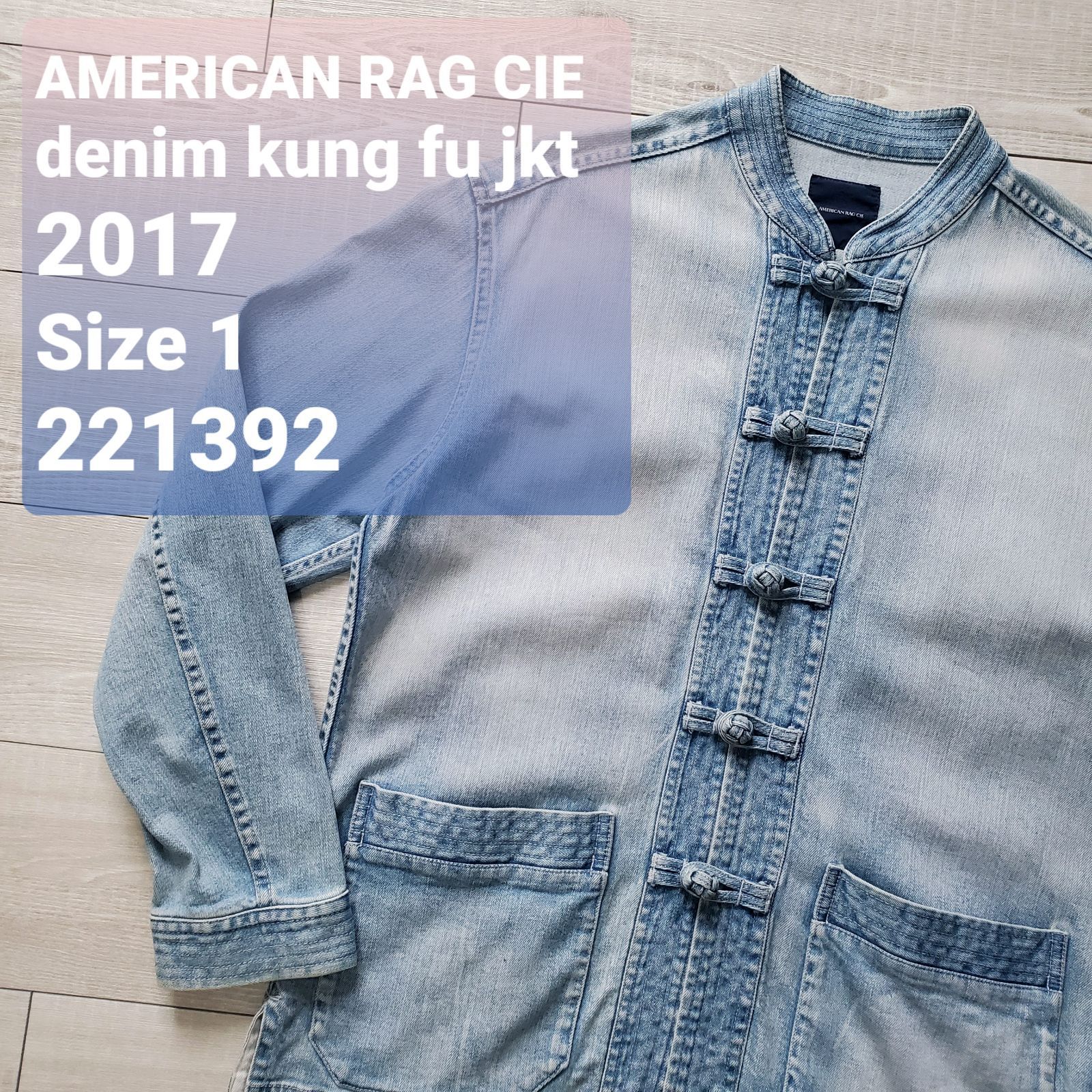 AMERICAN RAG CIE アメリカンラグシー□良品 17年 カタログ掲載品 10oz 