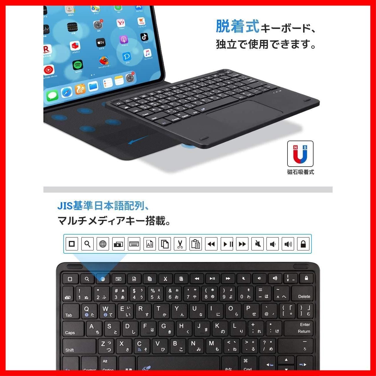 特価商品】Ewin® 最新型 iPad Pro 11 第4世代 第3世代 第2世代 第1世代 ...