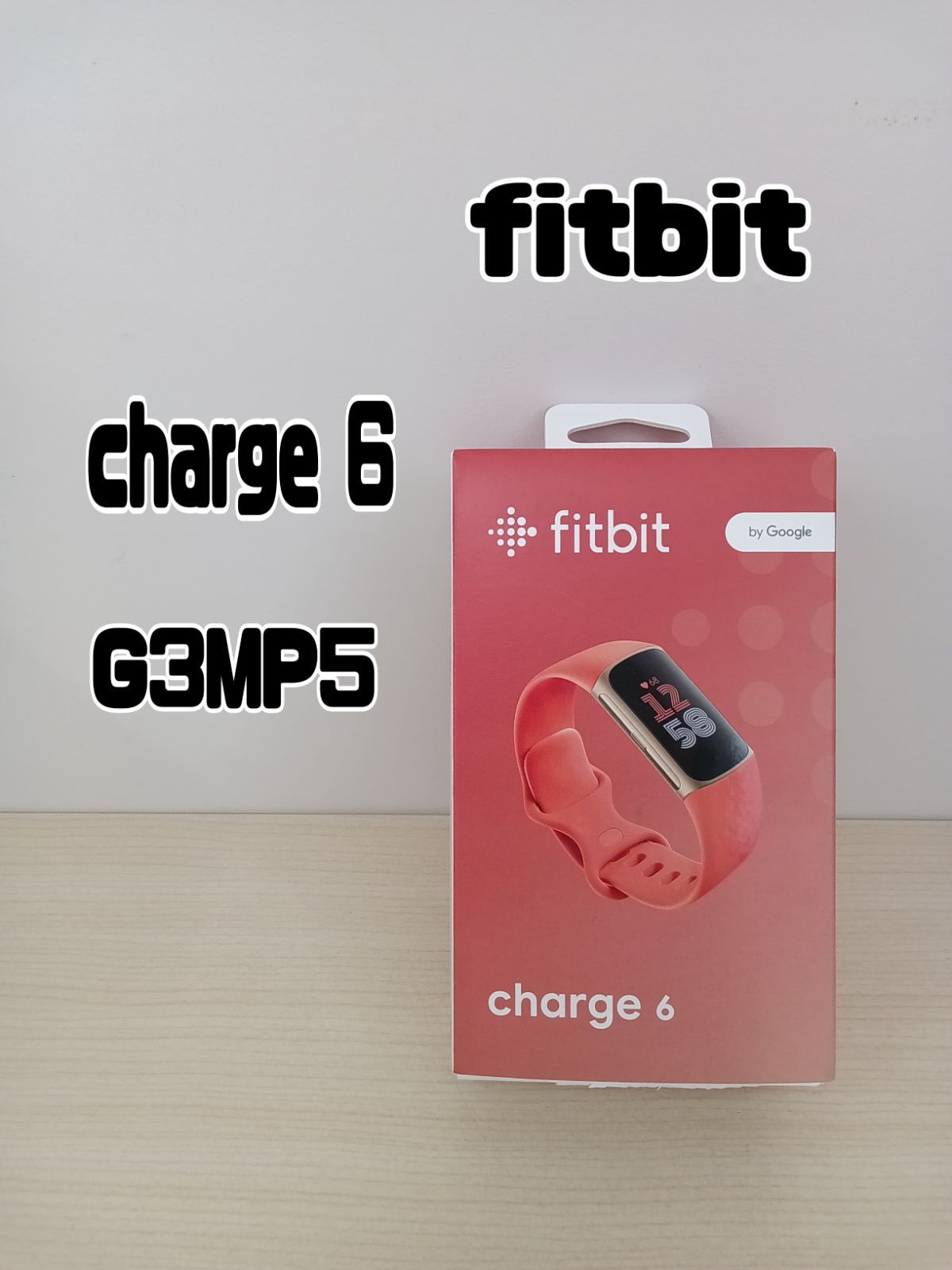 開封未使用品】fitbit 割引 charge 6 スマートウォッチ G3MP5