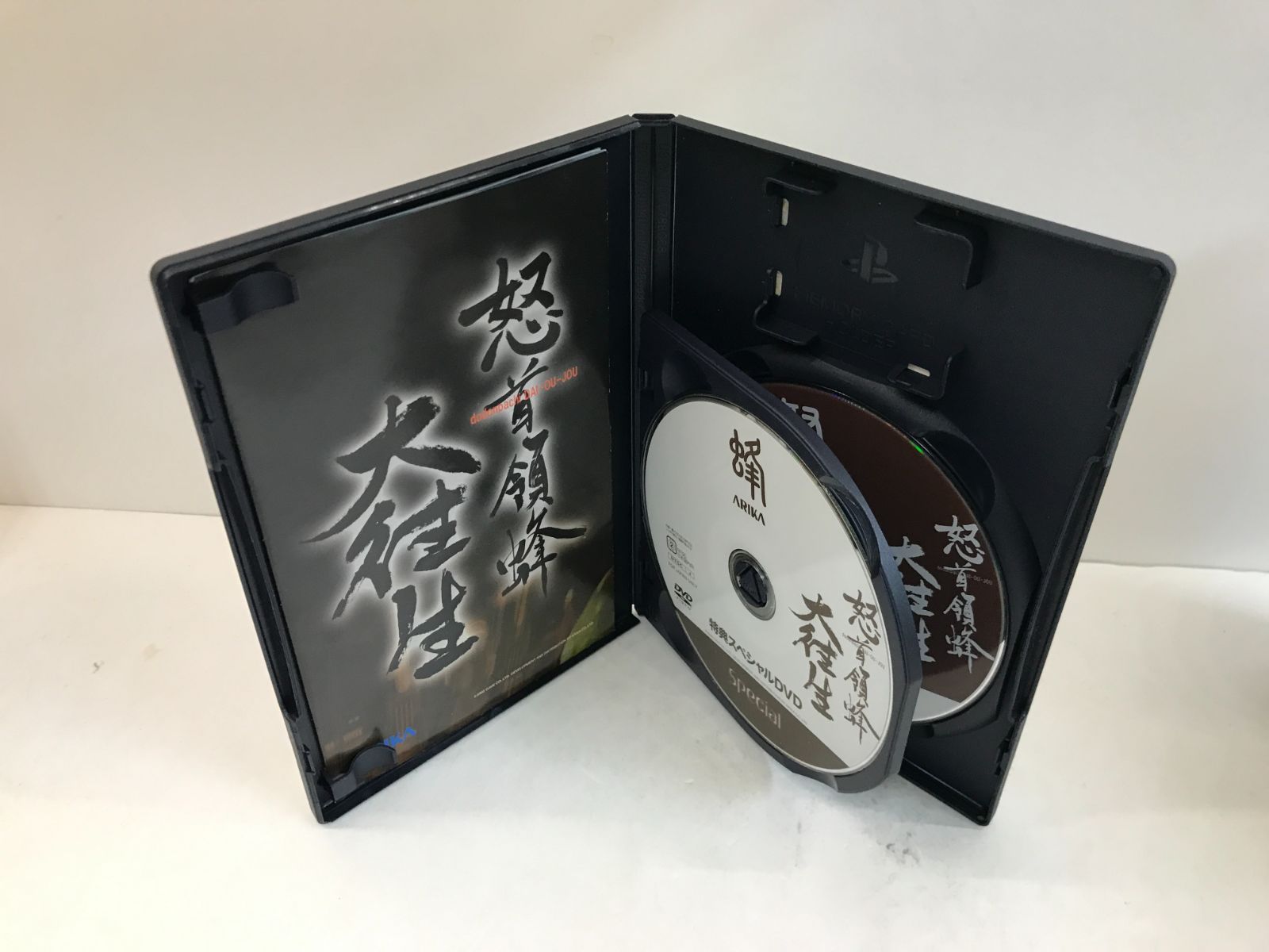 PS2 怒首領蜂　大住生　ARIKA Amazon | 怒首領蜂 大往生 | ゲーム