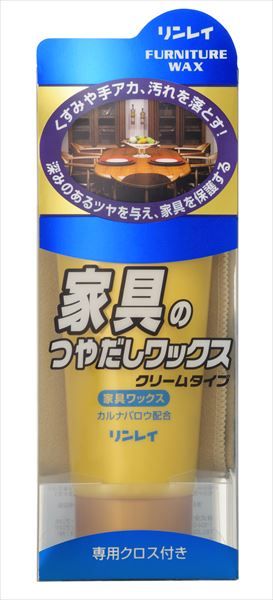 まとめ買い-24点セット 家具のつやだしワックス クリームタイプ リンレイ 住居洗剤 ワックス