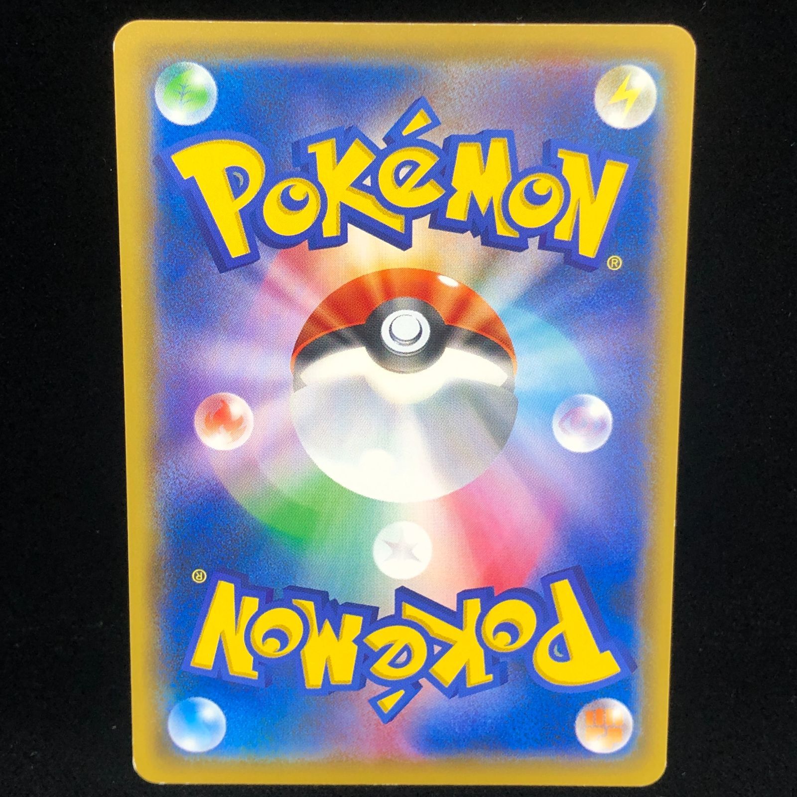 送料無料】ポケモンカード ジラーチ【P】{129/XY-P} [XY