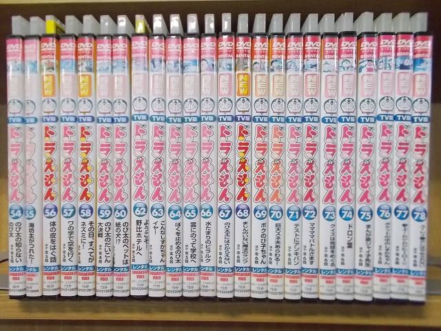 NEW TV版 ドラえもん VOL.124 / 中古DVD レンタル落ち/水田わさび/大原