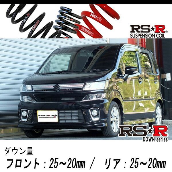 RS-R_RS☆R DOWN]MH55S ワゴンR_ハイブリッドFZセーフティパッケージ