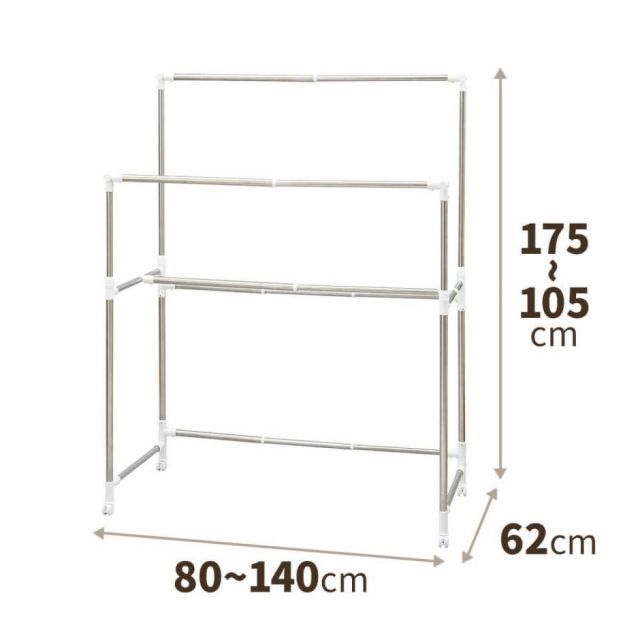 天馬 ポーリッシュ PORISH いっぱい干せる 伸縮自在 物干し PS-30 完成品 畳める 折りたたみ キャスター付 干し竿3本付