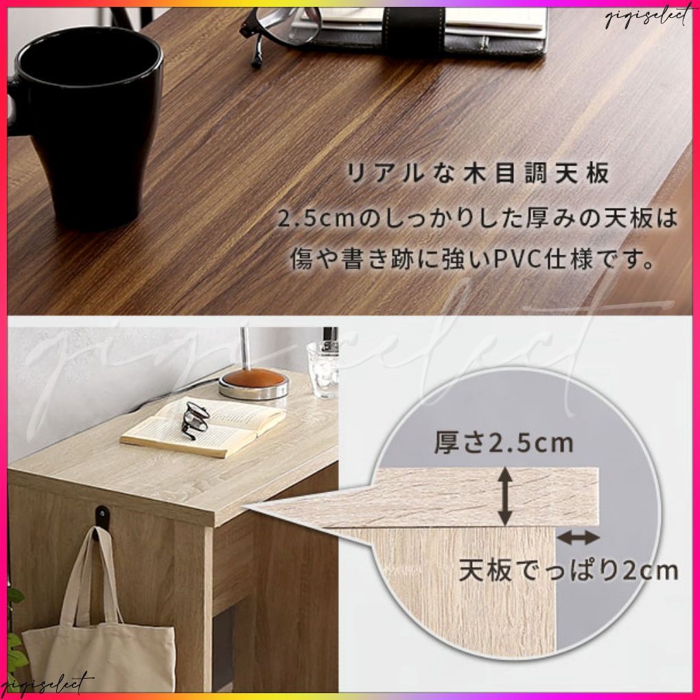 ヴィンテージ シンプルデスク60cm幅 の通販 Ridgewood(リッジウッド) シンプルデスク60cm幅Ridgewood-リッジ シンプルデスク60cm幅Ridgewood-リッジウッド BRHT BRHT-DSK60SRK Ridgewood | ホームテイスト ラックセット デスク60cm幅 シンプルデスク60cm幅Ridgewood-リッジウッド- シンプルデスク60cm幅+サイドラック30cm幅セット シンプルデスク90cm幅+サイドラック30cm幅セット