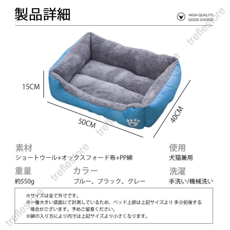 ペットベッドふわふわドーム小型犬猫ペット用ベッドカドラードームハウスソファクッションマットハウスおしゃれふかふかグッズY-04