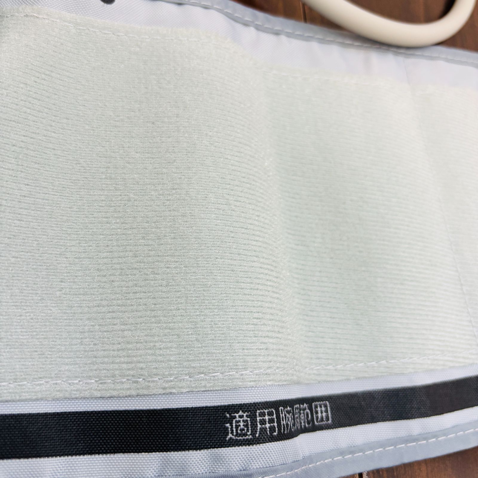 コンパクト