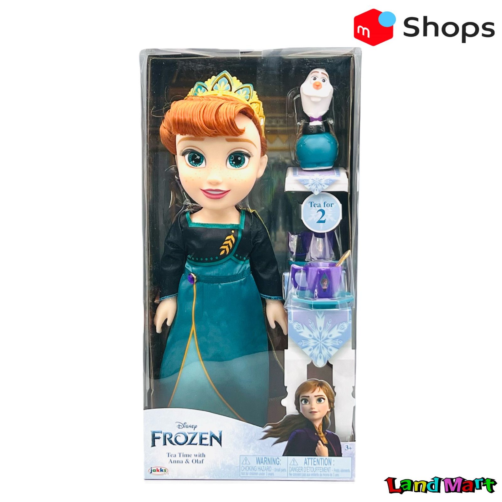 ディズニープリンセス トドラードール アナ＆オラフ アナと雪の女王 