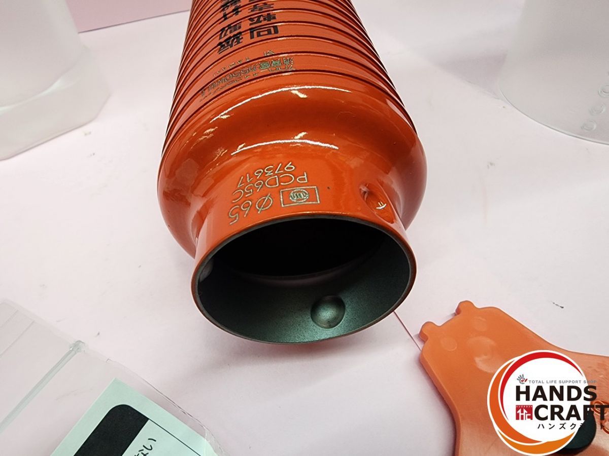 ♭ ミヤナガ コアビット PCD65C ♭♭ HRDEVELOPMENT_JP