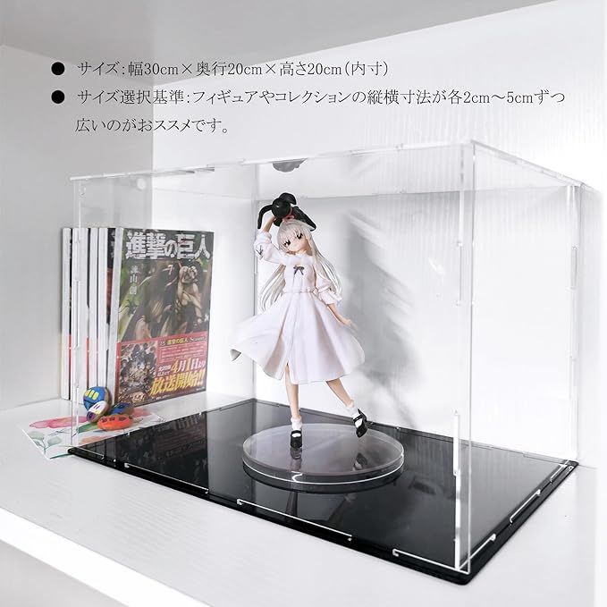フィギュアケース コレクションケース クリル 組み立て式