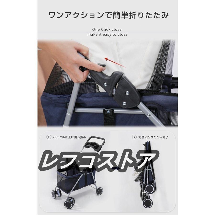 ペットカート猫犬バギー多頭用カート犬用ベビーカーway折りたたみ輪小型犬中型犬°回転介護用お出かけ