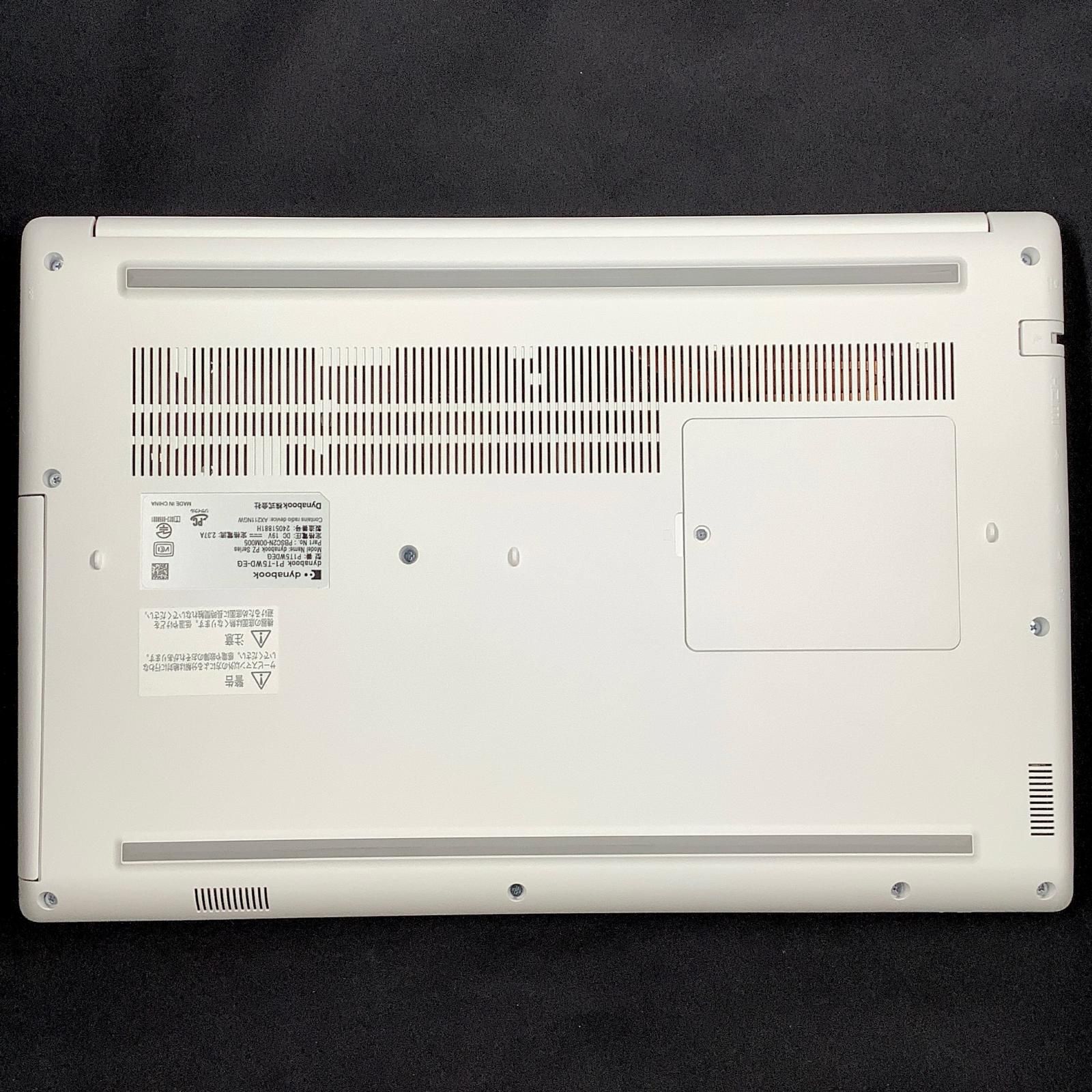dynabook P1-T5WD-EG ノートPC 本体 dynabook P1-T5WD-EG ノートPC