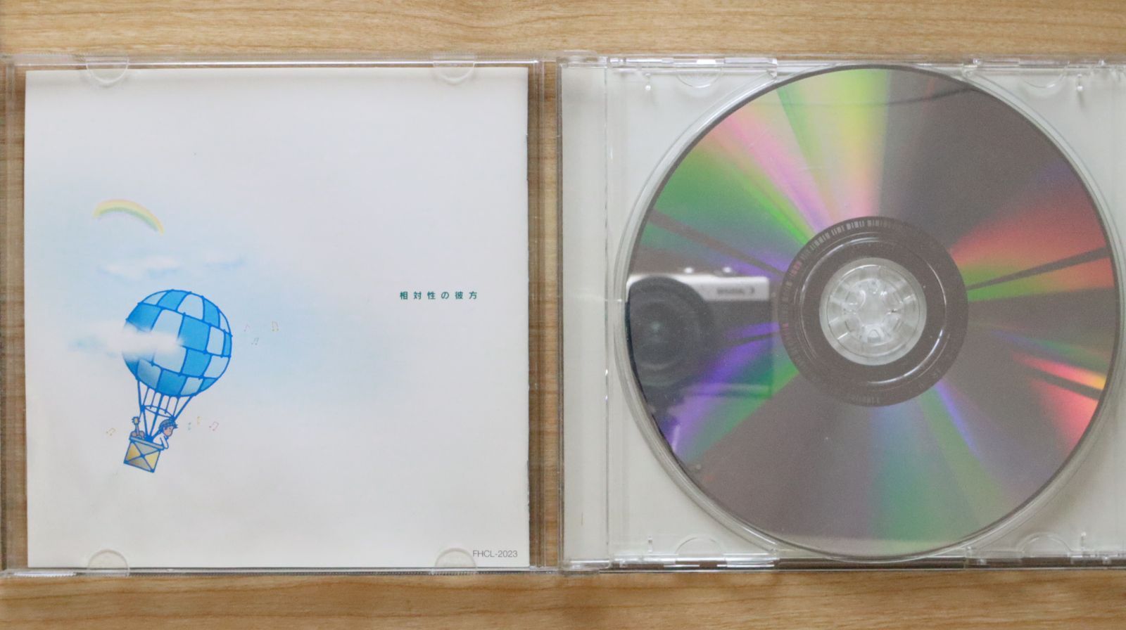 国内盤CD☆小田和正/Kazumasa Oda□ そうかな 【FHCL2023