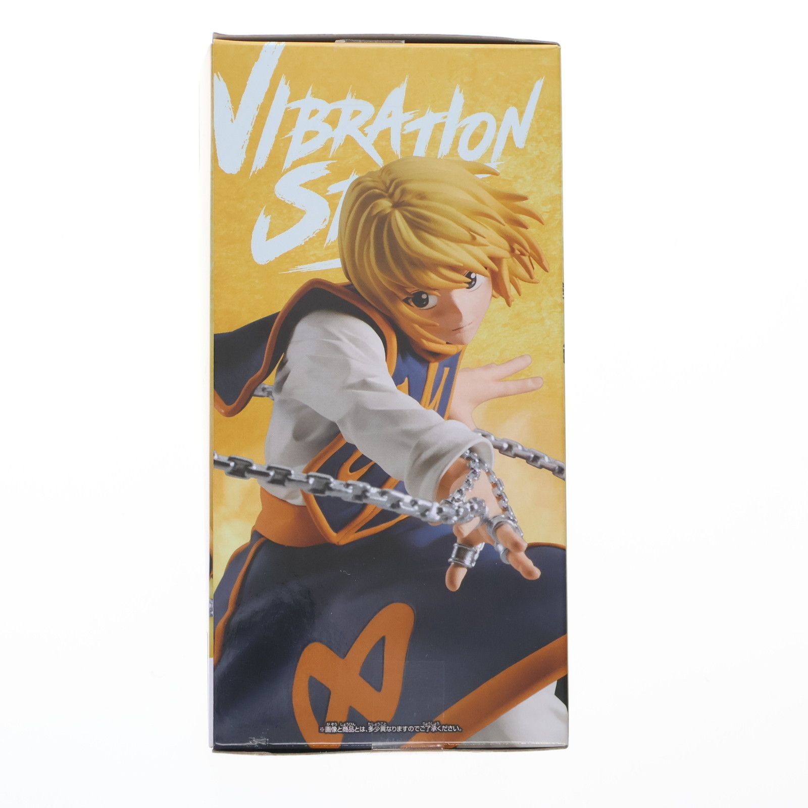 VIBRATION STARS クラピカ Ⅱ フィギュア Amazon.co.jp: HUNTER×HUNTER VIBRATION STARS クラピカ Ⅱ 公式
