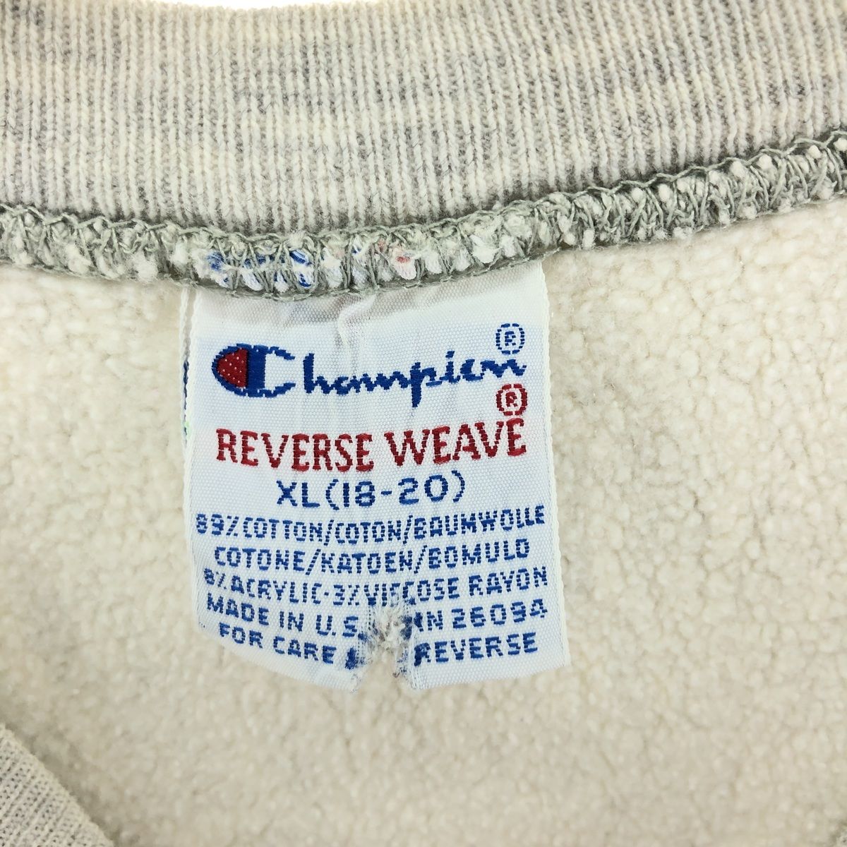 古着 90年代 チャンピオン Champion REVERSE WEAVE リバースウィーブ