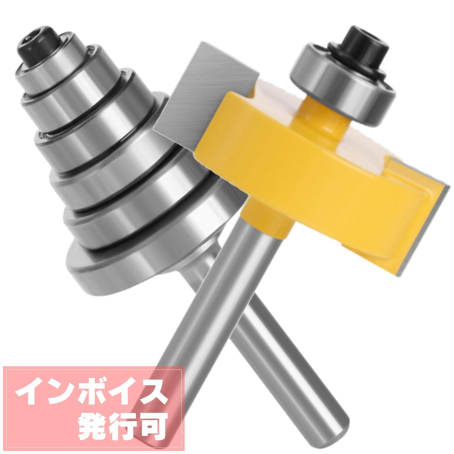 Justool 文字彫りビット15.08×60° JS-77 Justool 文字彫りビット15.08×60° JS-77