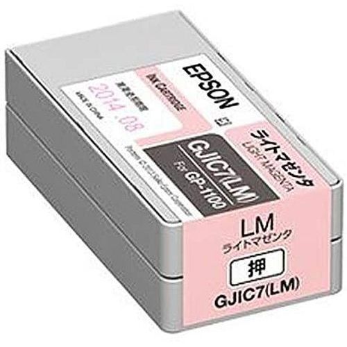 まとめ買い エプソン 純正 リボンカートリッジ ライトマゼンダ GJIC7LM 3個セット