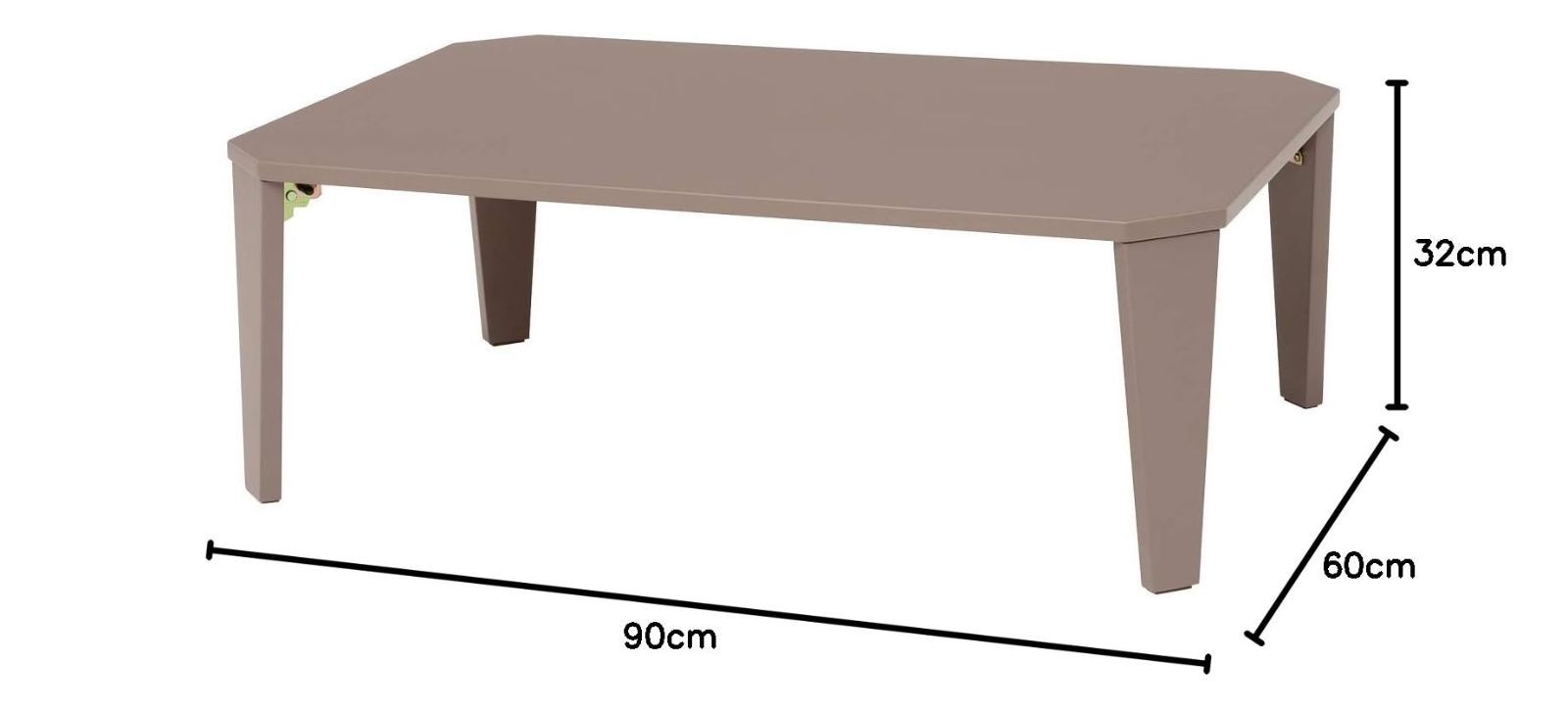 クルール9060MB 完成品 子供 折りたたみ コンパクト ローテーブル 幅90cm 萩原 モカブラウン MARWIL-DEMENAGEMENTS_CH