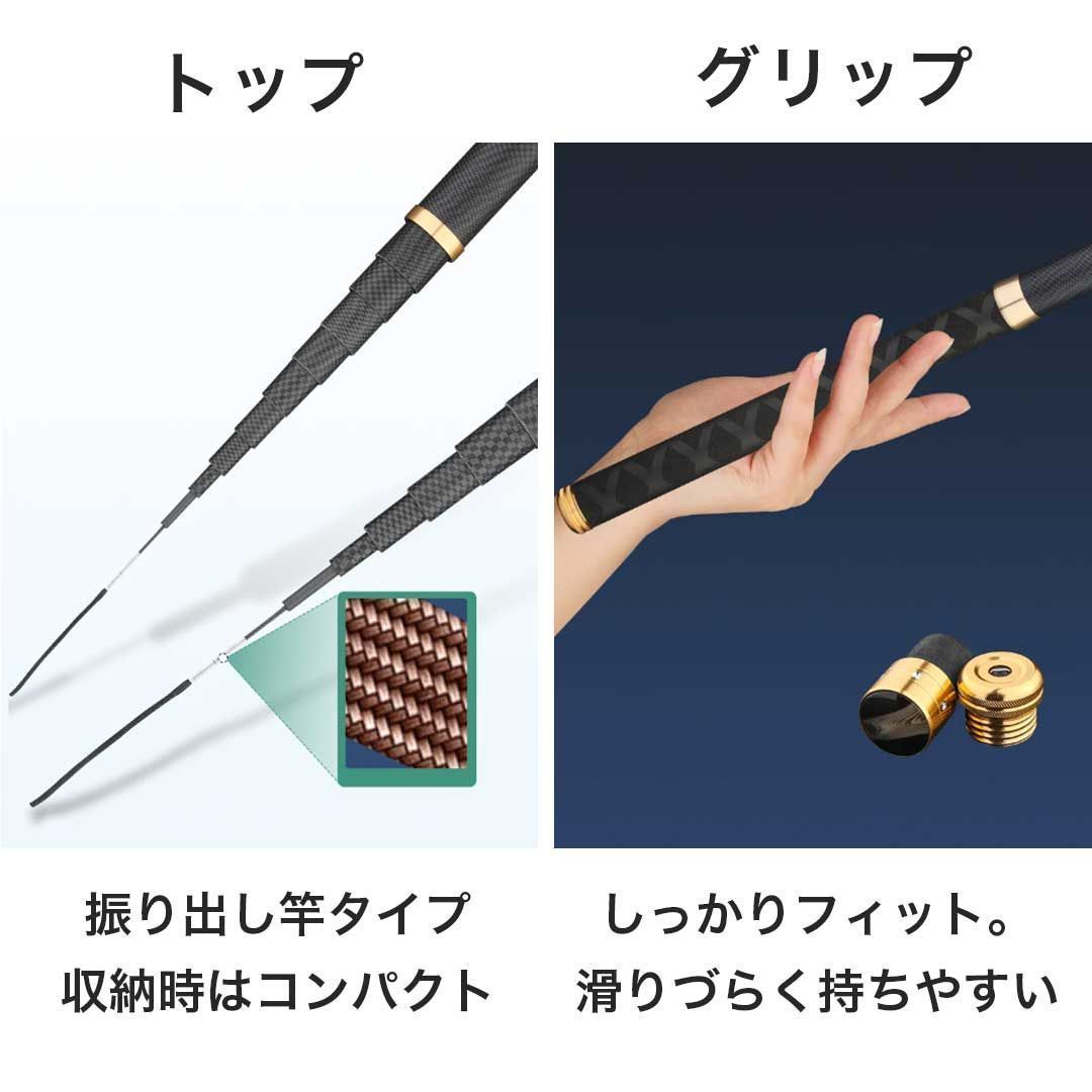  毛鉤セットの ロッド SUPEROD 720 渓流竿 釣り竿 実寸7 1 m 万能ロッド 先調子 釣竿 竿 釣り 海釣り 河川 湖畔 堤防 レジャー フィッシング 釣具 趣味 川魚 ヤマメ イワナ イトウ ニジマス 主導権 本流 本格 サクラマス 鮎 渓流竿 ロッド