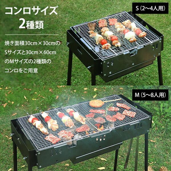 公式】M.O.L ピザ窯付き バーベキューコンロ (Sサイズ／ロング脚) MOL
