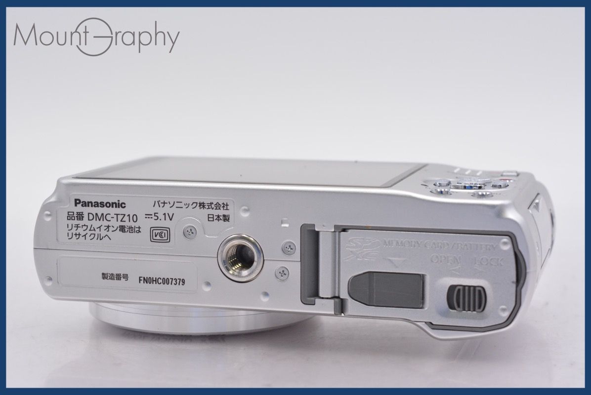 パナソニック Panasonic DMC-TZ10 12X バッテリー付属 同梱無料 #ks7 パナソニック Panasonic DMC-TZ10 12X バッテリー付属 同梱無料 #ks7