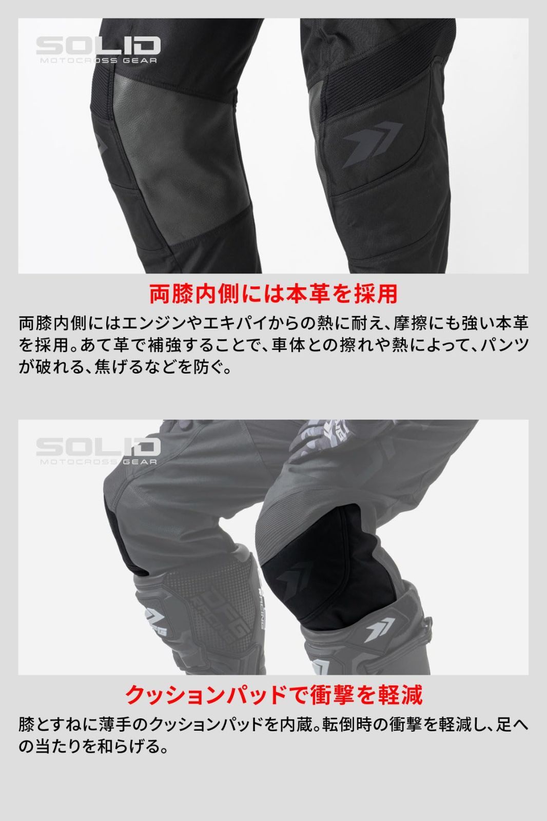 34インチ ブランク|ブラック