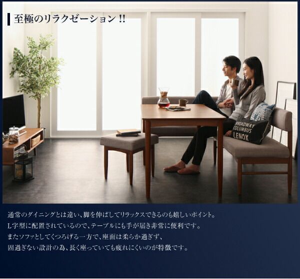 ニトリ ダイニングテーブル　オークエスト　ブラウン ニトリ ダイニングテーブル オークエスト ブラウン リビングダイニング