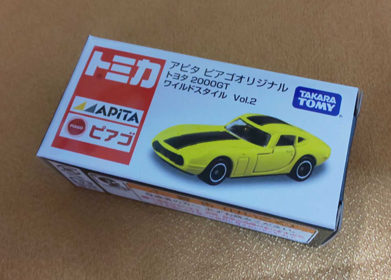 トミカ アピタ ピアゴ トヨタ 2000GT ワイルドスタイル Vol.2 