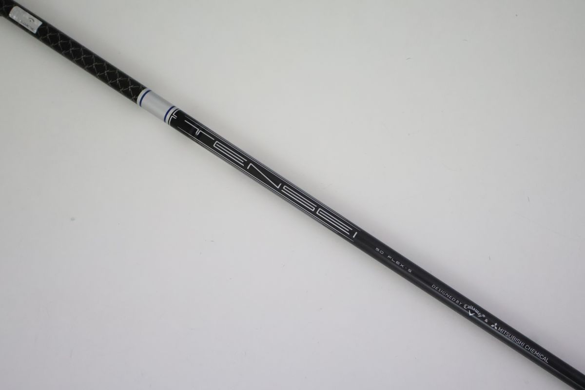 ○2024年！キャロウェイ PARADYM Ai SMOKE MAX/MAX D ドライバー