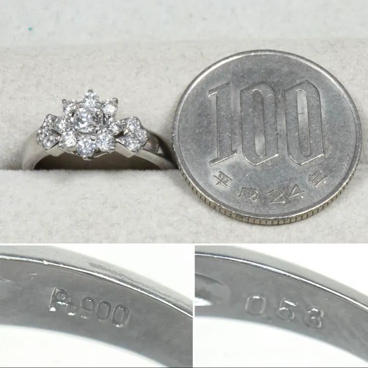 Pt900 プラチナ指輪