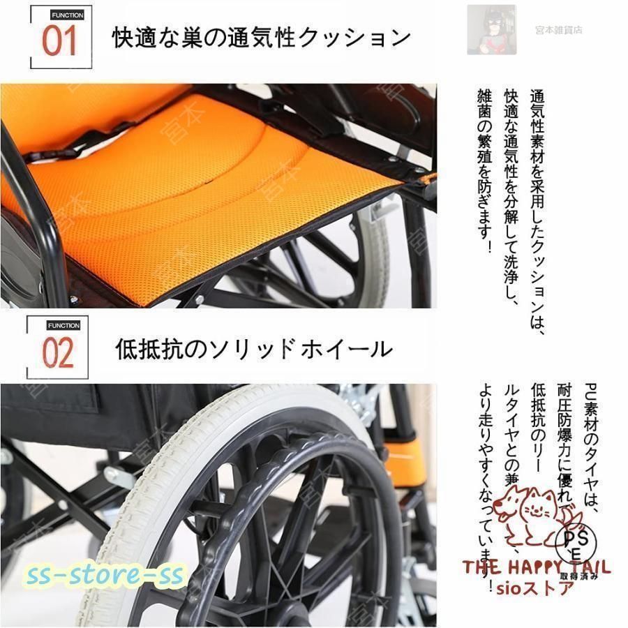 旅行用 外出用