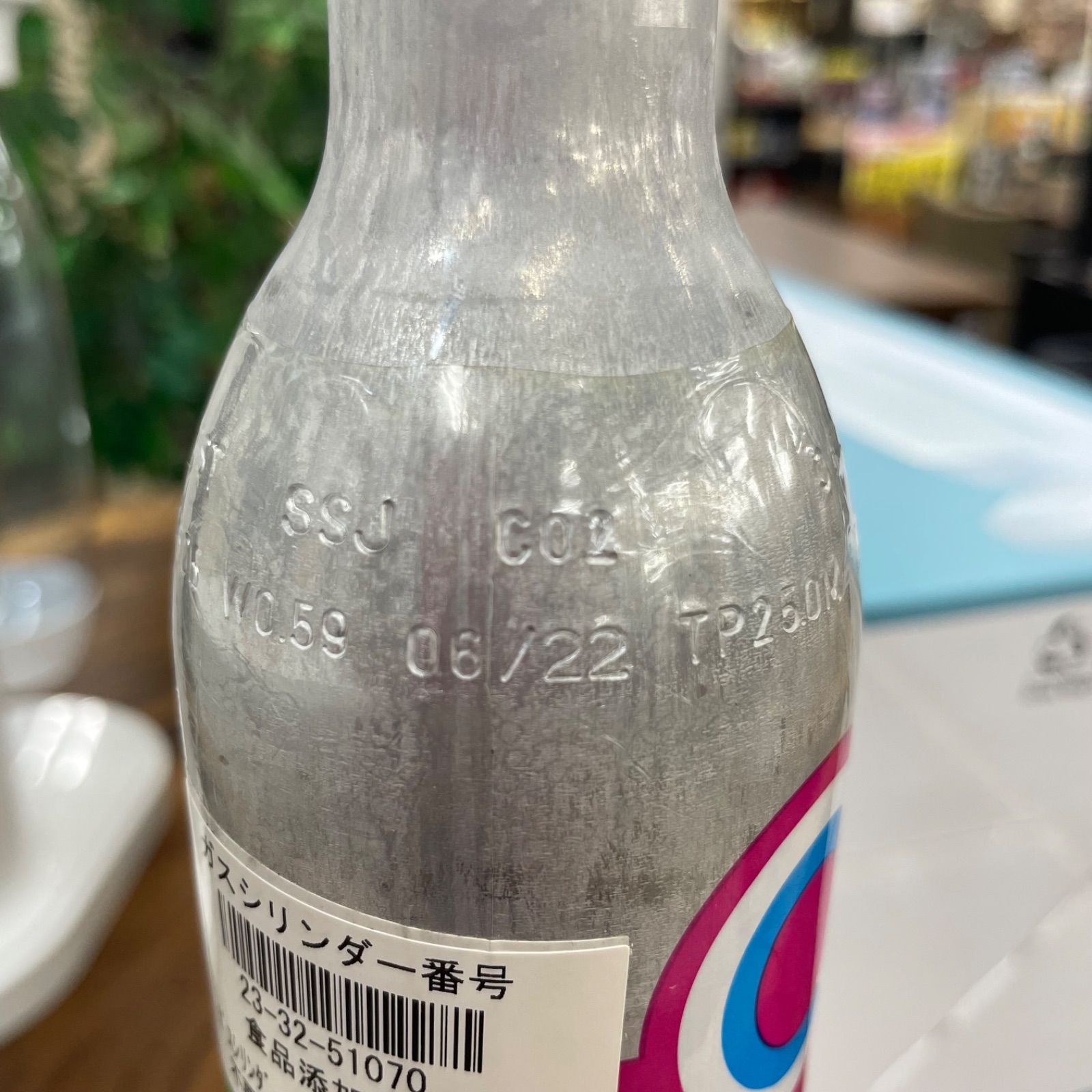 中古美品】 シリンダー付 ソーダストリーム sodastream GAIA