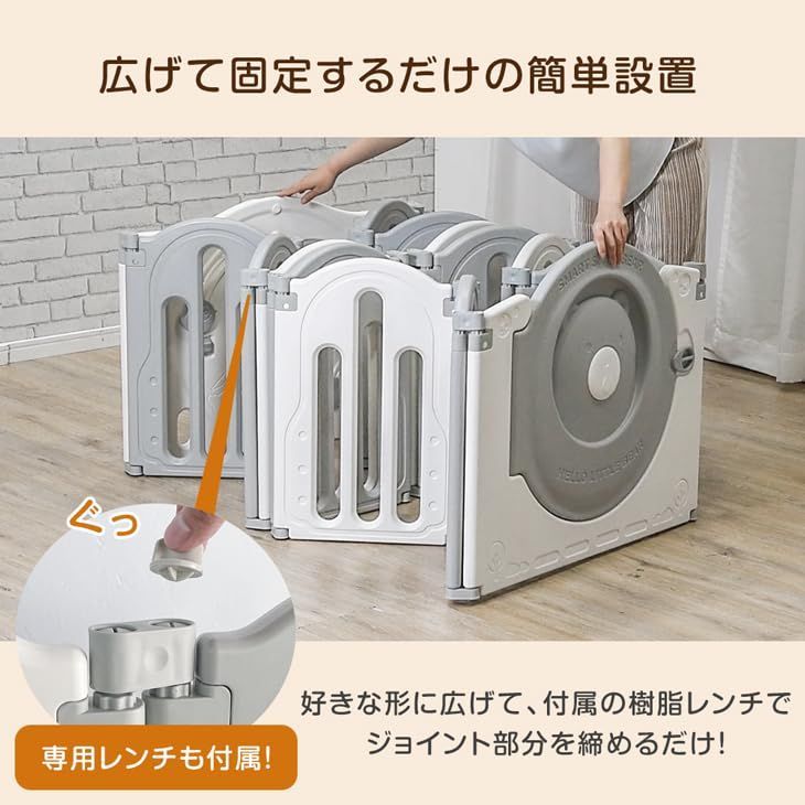 85325 ハイタイプ