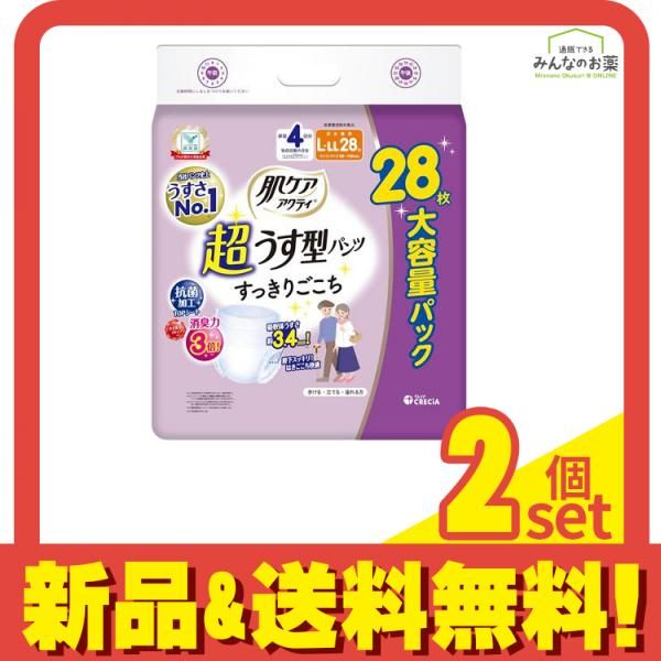 肌ケア アクティ 超うす型パンツ すっきりごこち 4回分吸収 L～LL 大容量パック 28枚入 2個セット