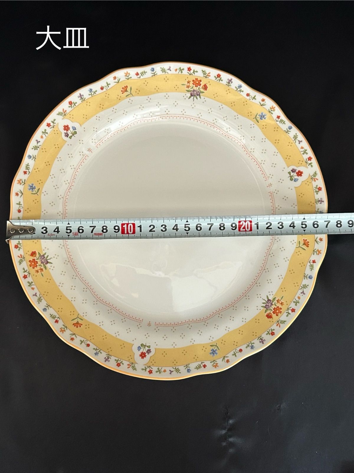 廃盤レア ノリタケ トゥルーラブ noritake true love パーティー