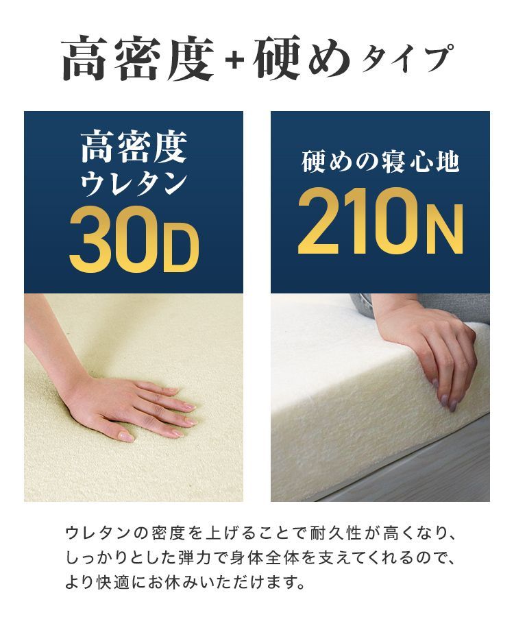 3つ折り 10cm