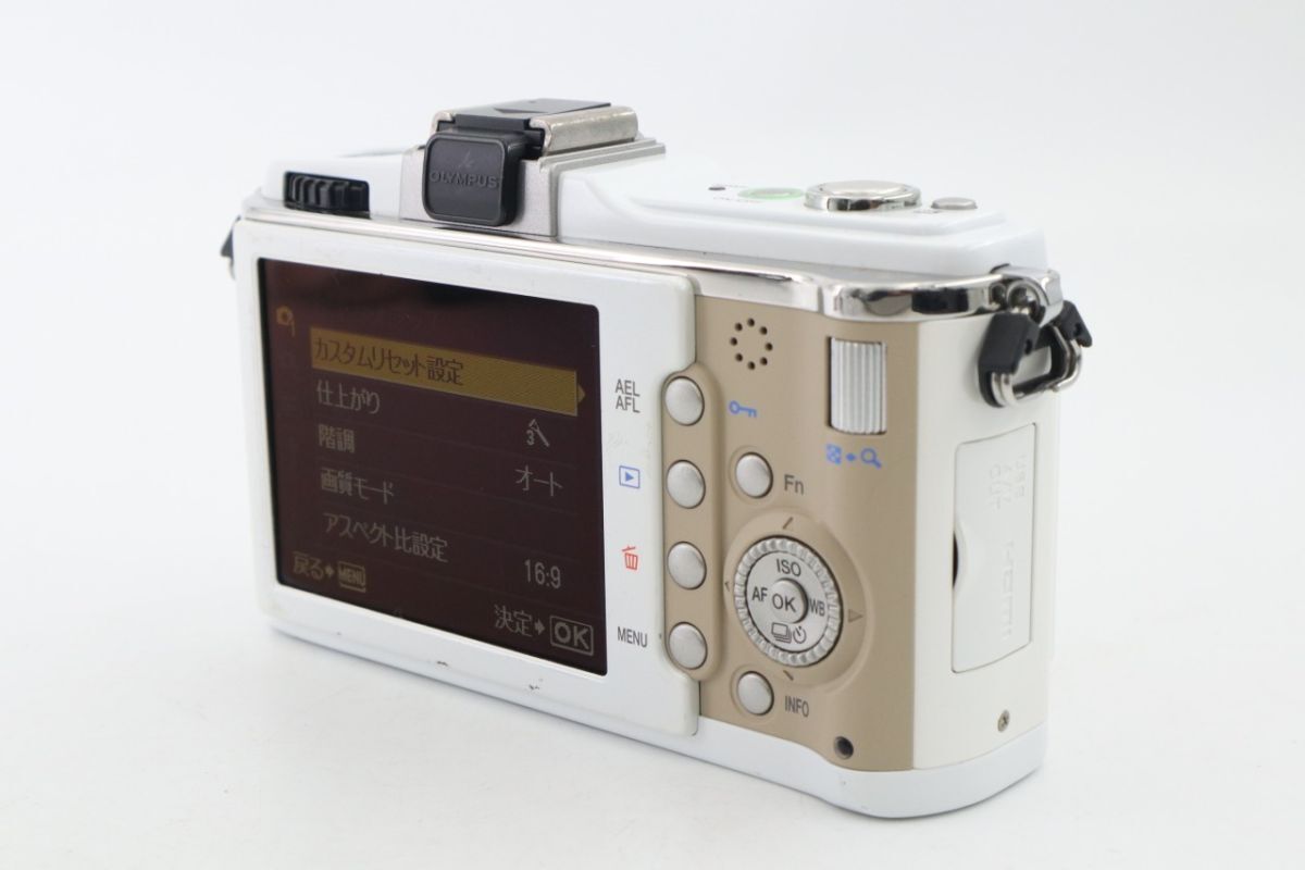 E-P2