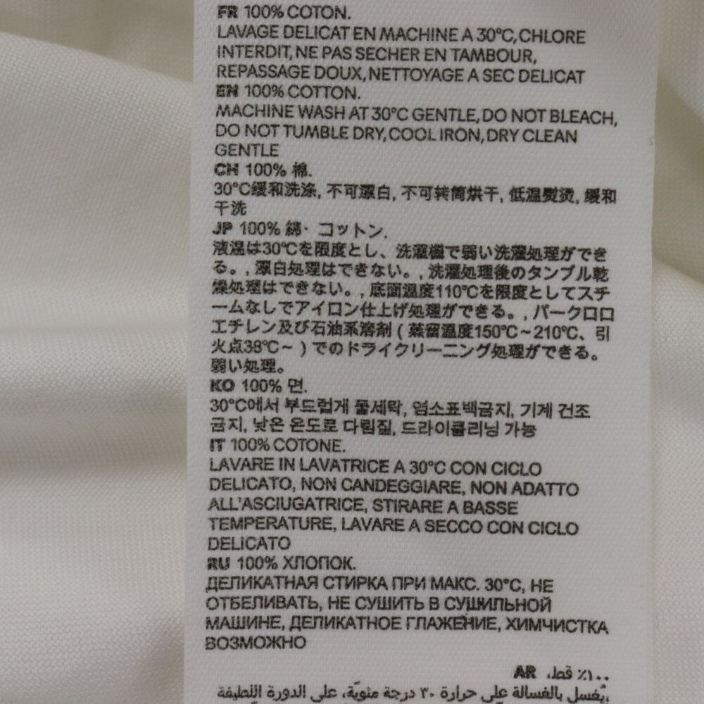 AMI Alexandre Mattiussi (アミアレクサンドルマテュッシ) LONG