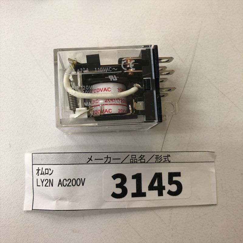 OMRON(オムロン) バイパワーリレー LY4N AC200 220