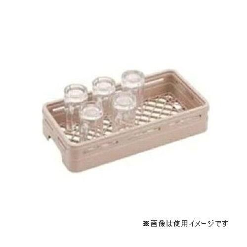 3営業日で発送