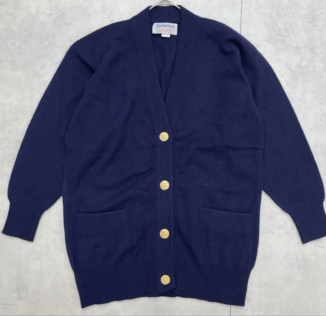 Ballantyne バランタイン カシミヤ100％ カーディガン 金ボタン