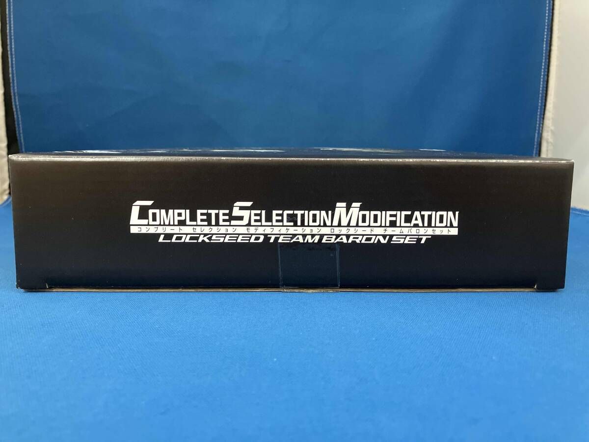 チｰムバロンセット 仮面ライダｰ鎧武