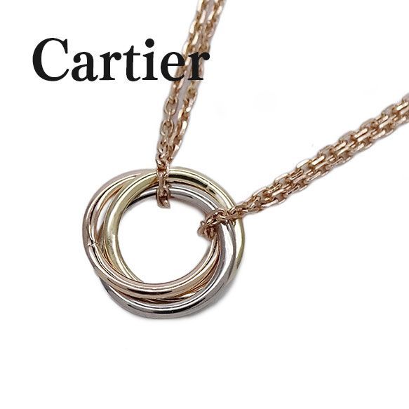 カルティエ Cartier ネックレス レディース ブランド 750PG 750WG